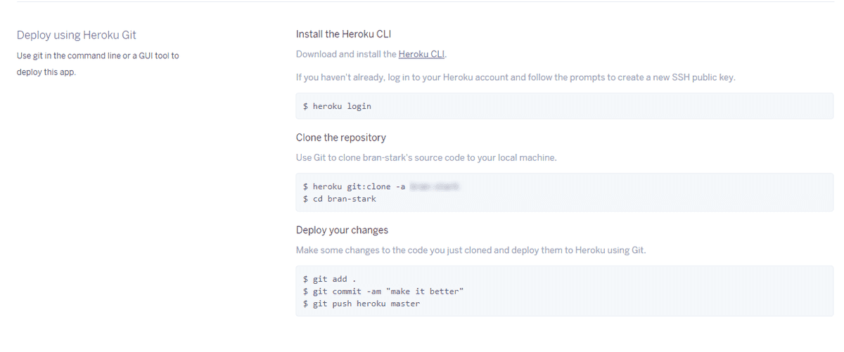 heroku deploy