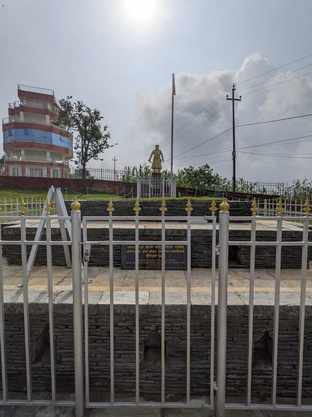 Kalu Pandey Crematorium